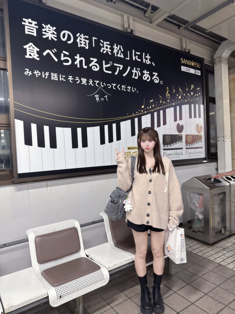 水瀬ぴあの(のんふぃく!) tweet media