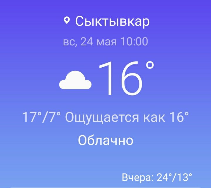 ooggbb's tweet photo. 21678. Доброе утро. https://t.co/OyAL7OHKNP