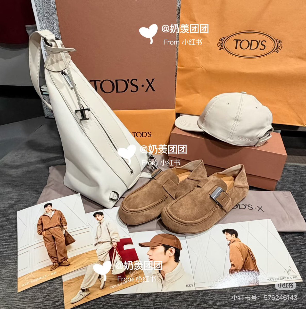 dulcialicious's tweet photo. Got my hands on the third TOD’S•X collaboration 🥰 

Thanks to my awesome SA for keeping the shoes - wasn’t too keen since it looked masculine but when it went on my feet 😮 just had to get them too!

Cross-posted to XHS #TODS #xiaozhantods #xiaozhan https://t.co/zY5tDkWqbQ
