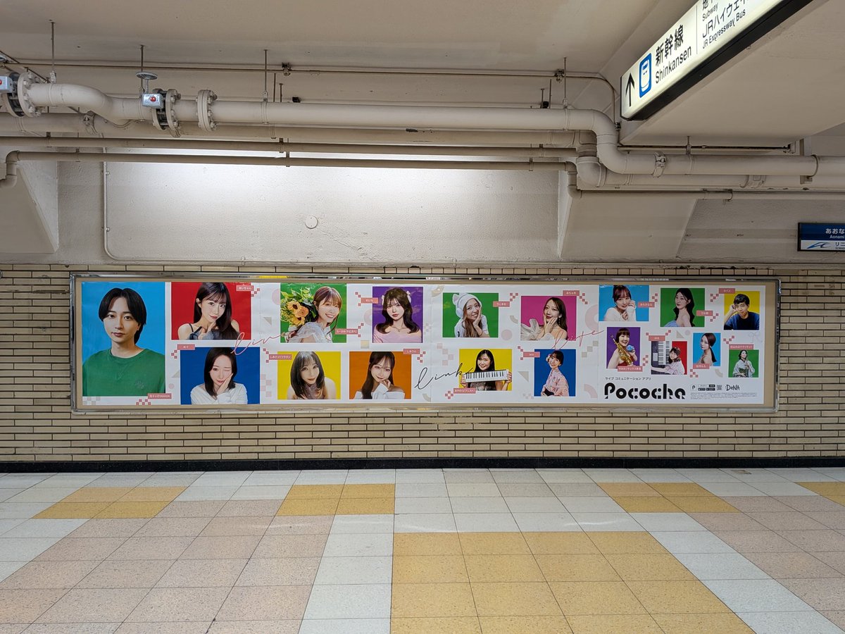 長坪大輔@HACHIPERA PRIDE🐝 tweet media