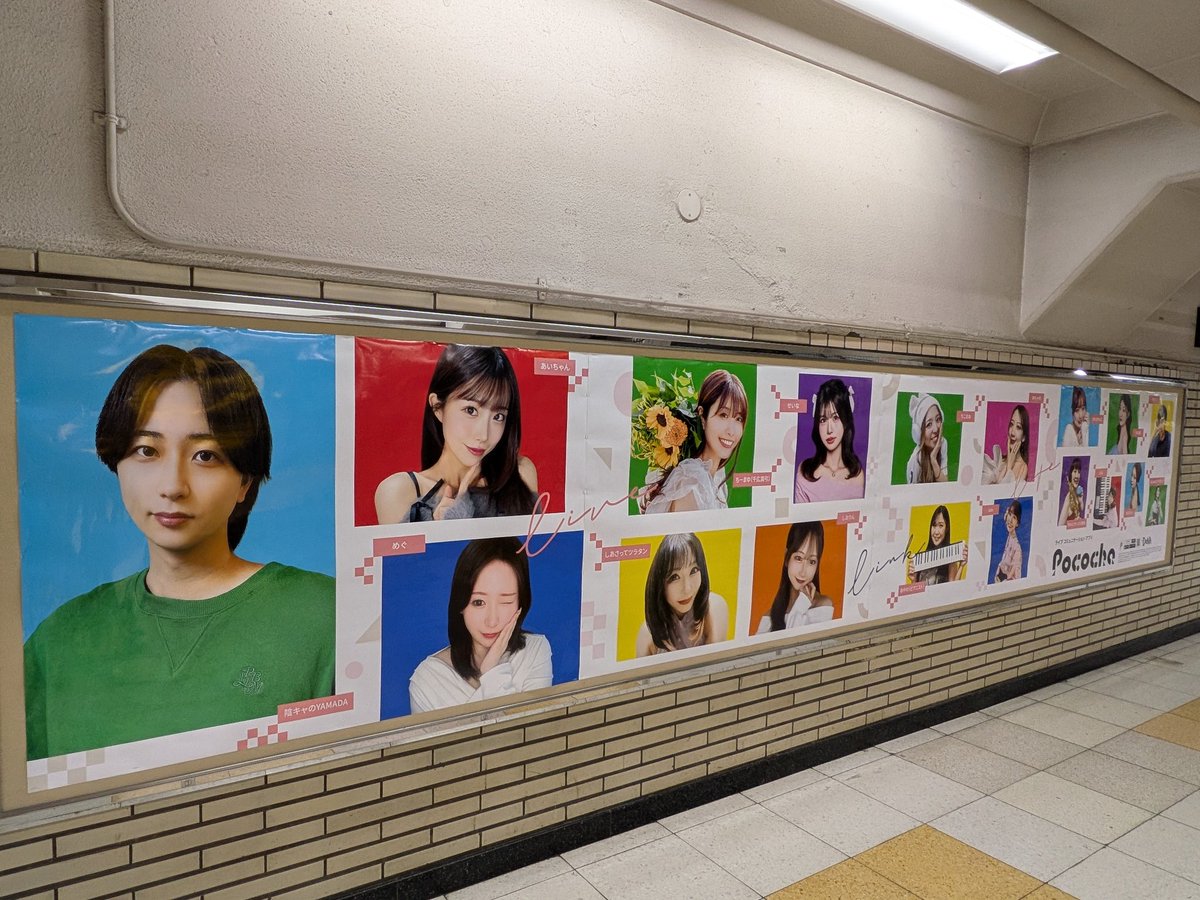 長坪大輔@HACHIPERA PRIDE🐝 tweet media