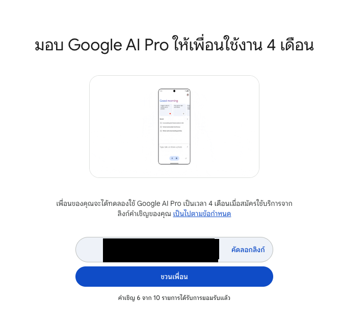 KuKKui tweet media