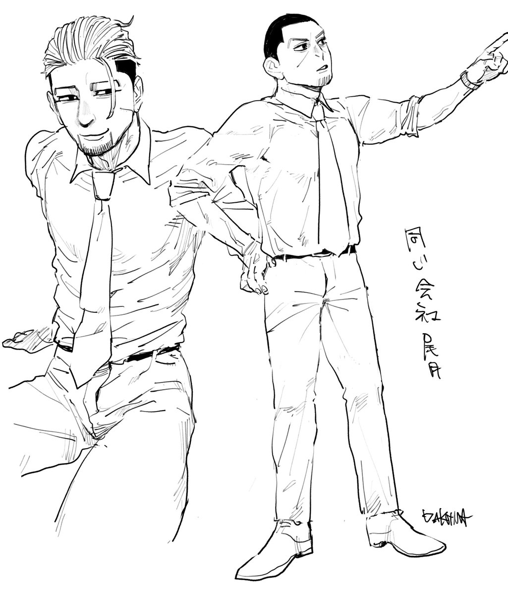 DAKHMA(復活) tweet media