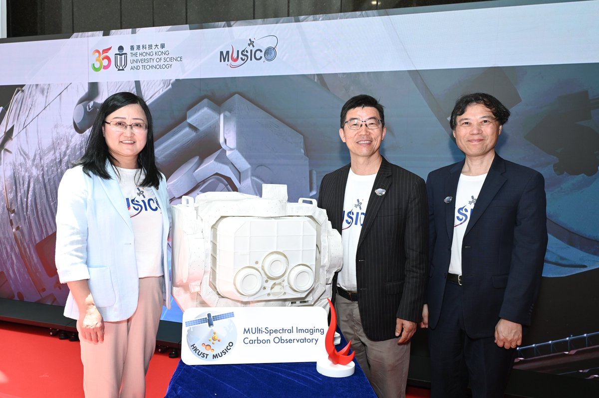 hkust's tweet photo. HKUST Congratulates First Hong Kong Payload Specialist Selected for Shenzhou‑23 Crew

The China Manned Space Agency announced the crew of the Shenzhou-23 mission, which includes Dr. LAI Ka-Ying, a payload specialist from the Hong Kong Special Administrative Region (HKSAR). Dr. Lai will embark on a mission aboard the Tiangong Space Station. HKUST extends its warmest congratulations and expresses profound pride and excitement at this historic moment.

Prof. Nancy IP, President of HKUST, said: "Dr. Lai Ka-Ying becoming the first Hong Kong payload specialist is not only a historic moment for Hong Kong, but also a powerful testament to the nation's immense trust and deep affection for Hong Kong's young people and scientific talent. The nation's remarkable achievements in space exploration fill Hong Kong people with pride, and it is a great honour for Hong Kong to be able to participate. We are deeply grateful to the nation for its support of the HKSAR. The entire HKUST community wishes Dr. Lai and the team every success and a safe return."

President Ip noted that Hong Kong has long been an active participant in national space endeavors, contributing systems, instruments and technical support for lunar and Mars exploration missions, as well as conducting spaceborne experiments. HKUST's MUSICO project — the only higher-education payload from Hong Kong selected for this round of the Tiangong Space Station program — is a shining example of how Hong Kong's research strength is deeply embedded in the national space development efforts.

The "MUSICO" (Multi‑Spectral Imaging Carbon Observatory) — the world's first lightweight, high-resolution, high-precision synergistic carbon dioxide and methane point-source detector — was successfully launched aboard the Tianzhou-10 cargo spacecraft earlier this month and has now arrived at the Tiangong Space Station. It is the first scientific payload from Hong Kong to be deployed on the Tiangong Space Station, marking a historic breakthrough in the city's high-end aerospace instrument development.

🚀Click to explore how HKUST is contributing to the nation’s new breakthroughs in space exploration: https://t.co/qOvp5aKOzT

#HKUST #Shenzhou23 #TiangongSpaceStation #SpaceExploration #HongKong #Aerospace #STEM #Innovation