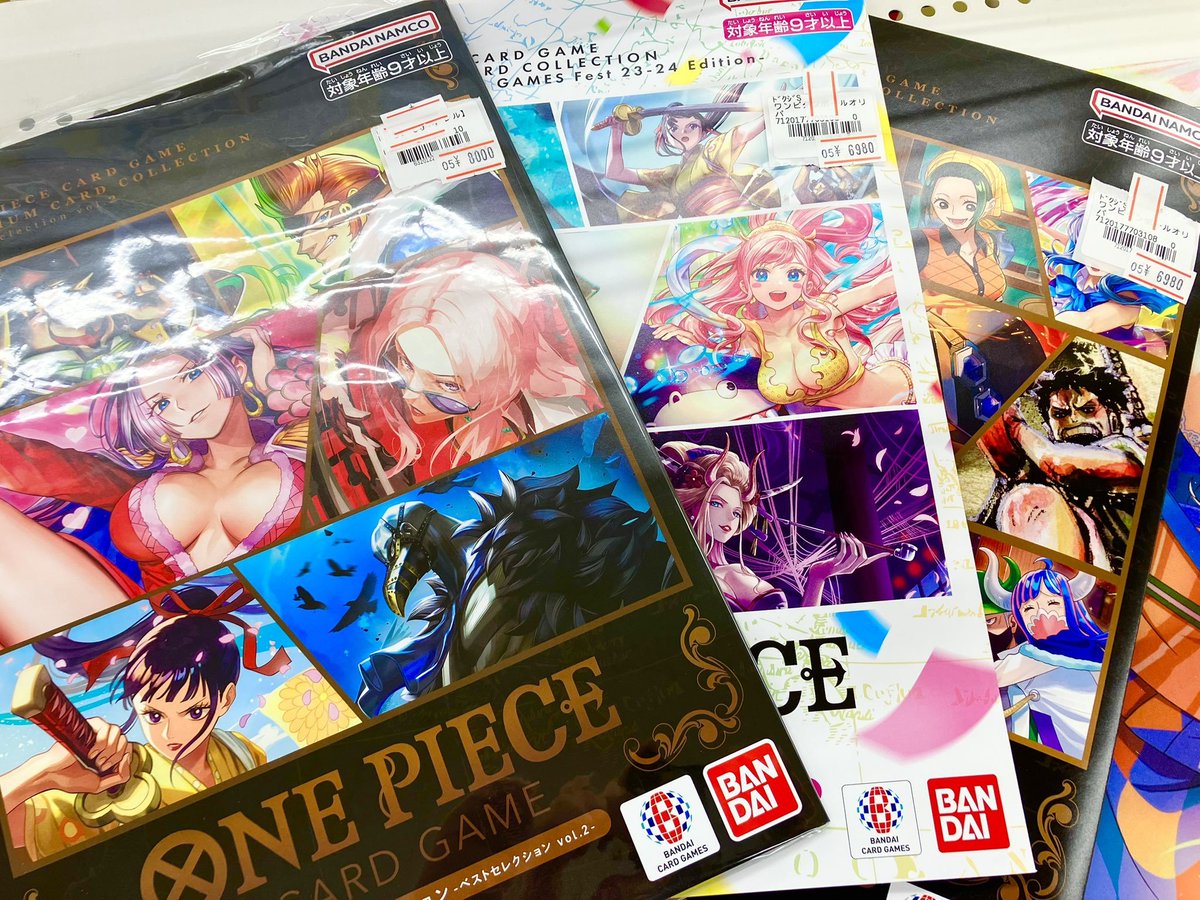 ✨＃ワンピースカード✨ ファイルセットなどいろいろ買い取らせて
