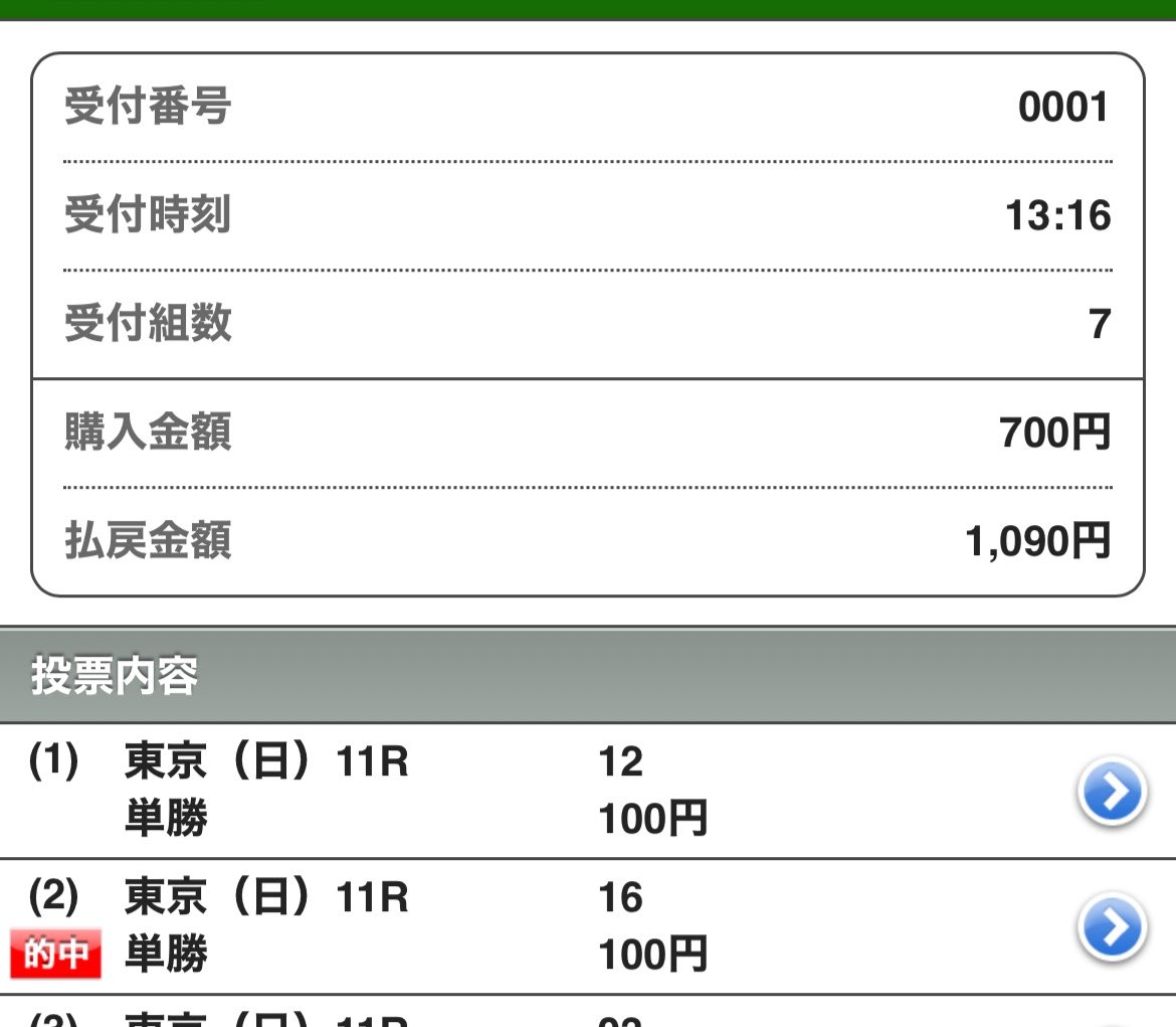 クロード tweet media