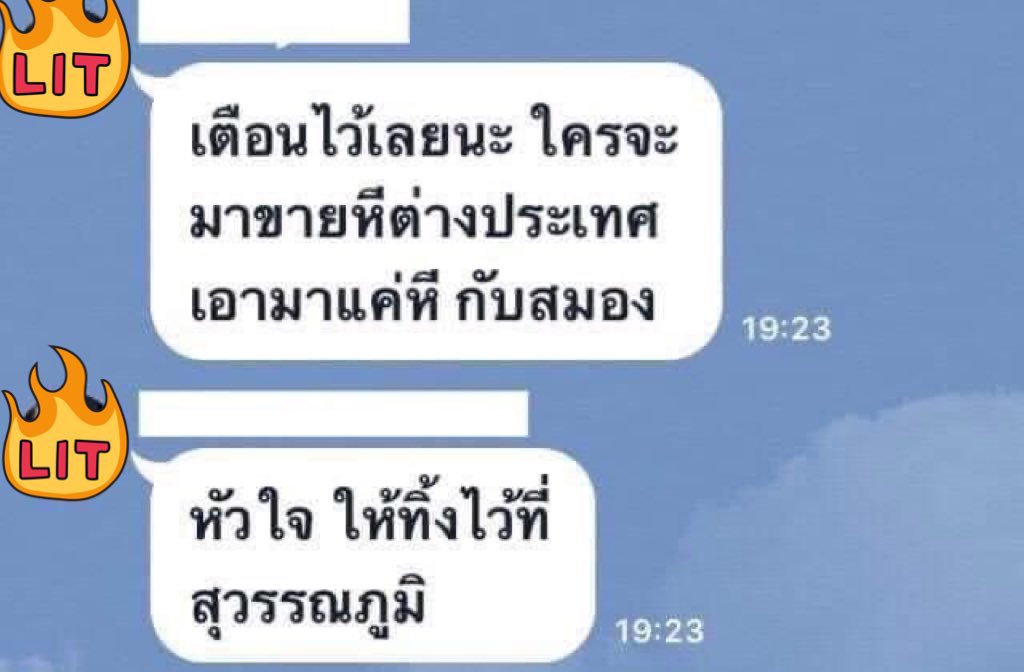 sergeant tweet media