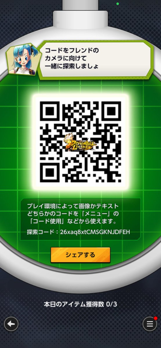 datjwjt's tweet photo. @HXzMAXnkCQ51545 スリップですお願いいたします https://t.co/sfTlm2Ob84