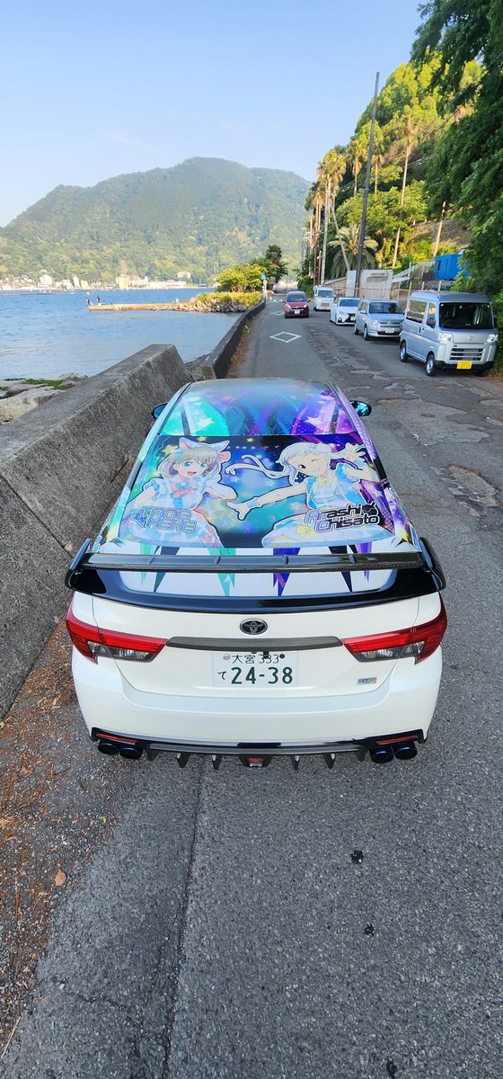 SHINICHI_GRX133's tweet photo. 新たにバージョンアップしました🚗
フード•ルーフ•トランク•ハチマキを施工して頂きました。
艶消しにエンボスとキラキラ輝くラッピングを仕込んで貰いボディ全体的にバランスのとれたデザインをして貰いました😁✨
クローバーハートさんに感謝🙏
デザイン･印刷･施行
CloverHeart様(@HimesyaraCH) https://t.co/73XF6BWOj2