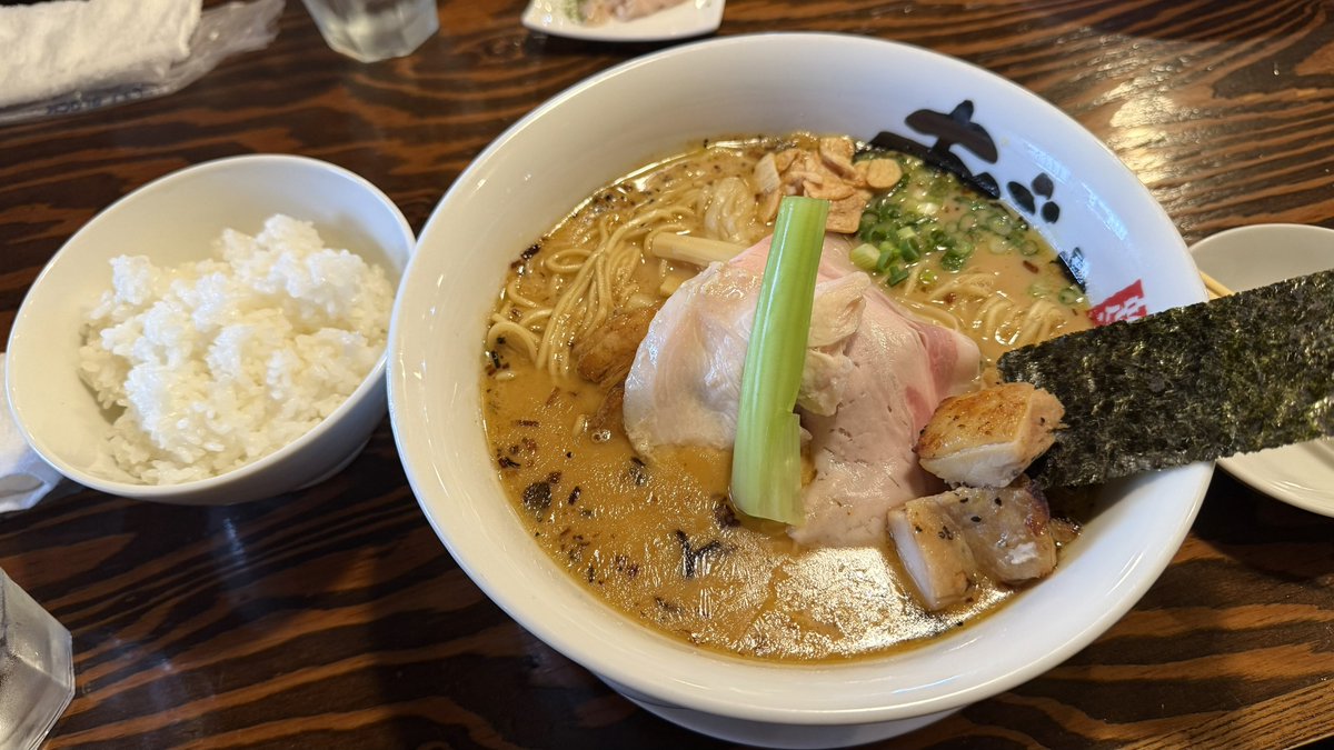 おいもタルト tweet media