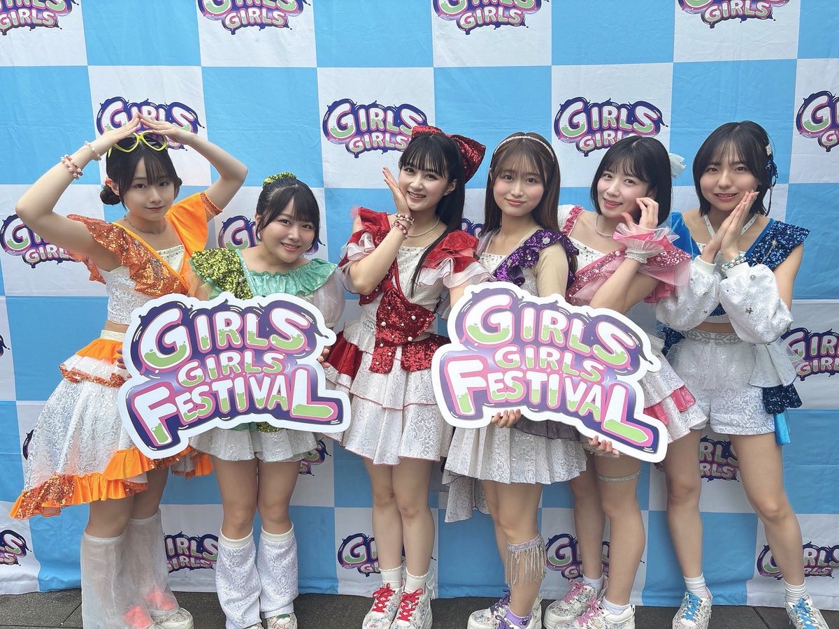 5/24(日) GIRLS GIRLS FESTIVAL 2026 @ さがみ湖MORIMORI 🌳 LEAF