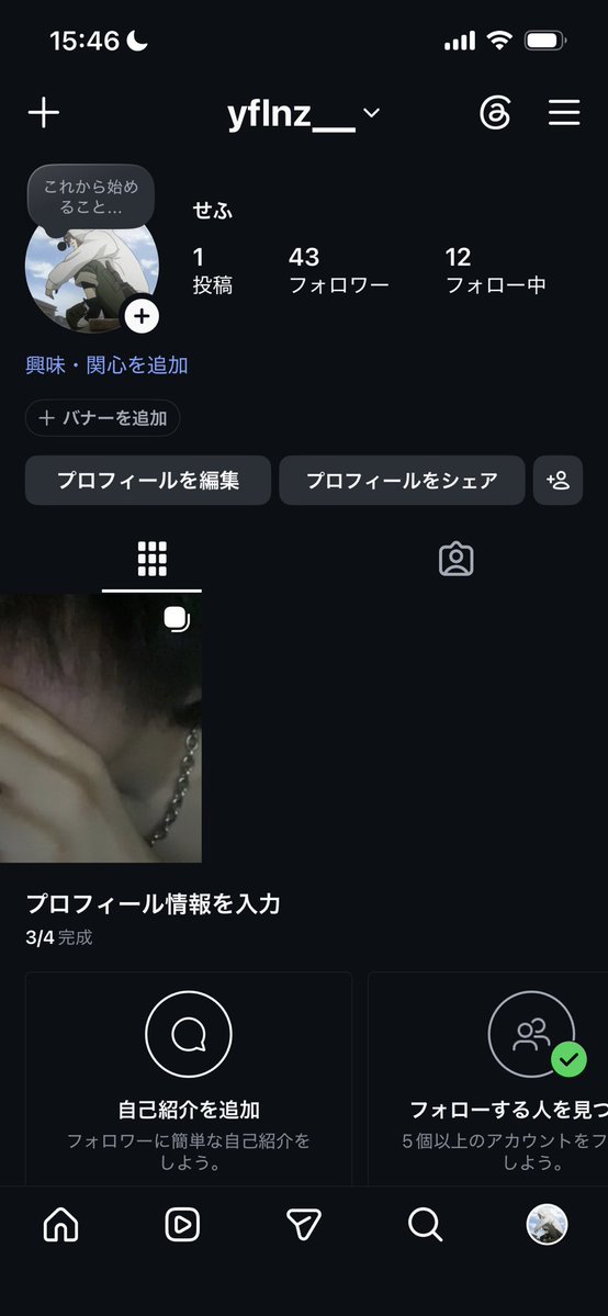 Lv2 tweet media