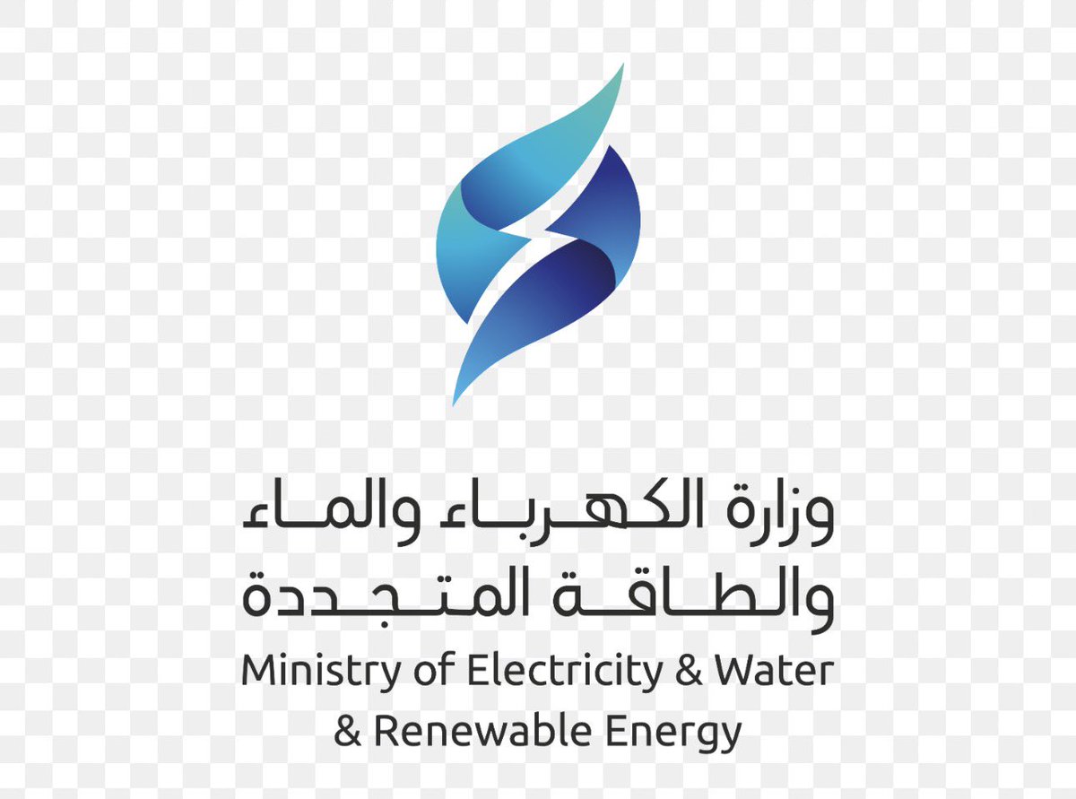 z06z's tweet photo. مبروك الميترچيـه نزول البونص💰 https://t.co/OuRapvX2km