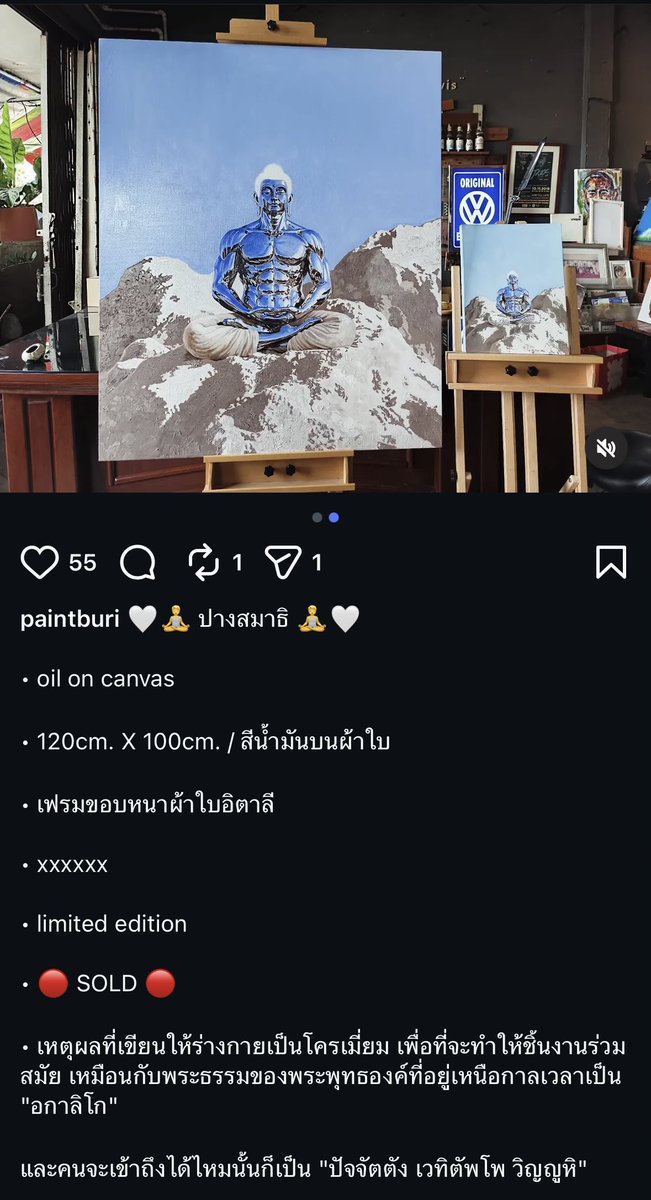오디ᵒʳᵈⁱ tweet media