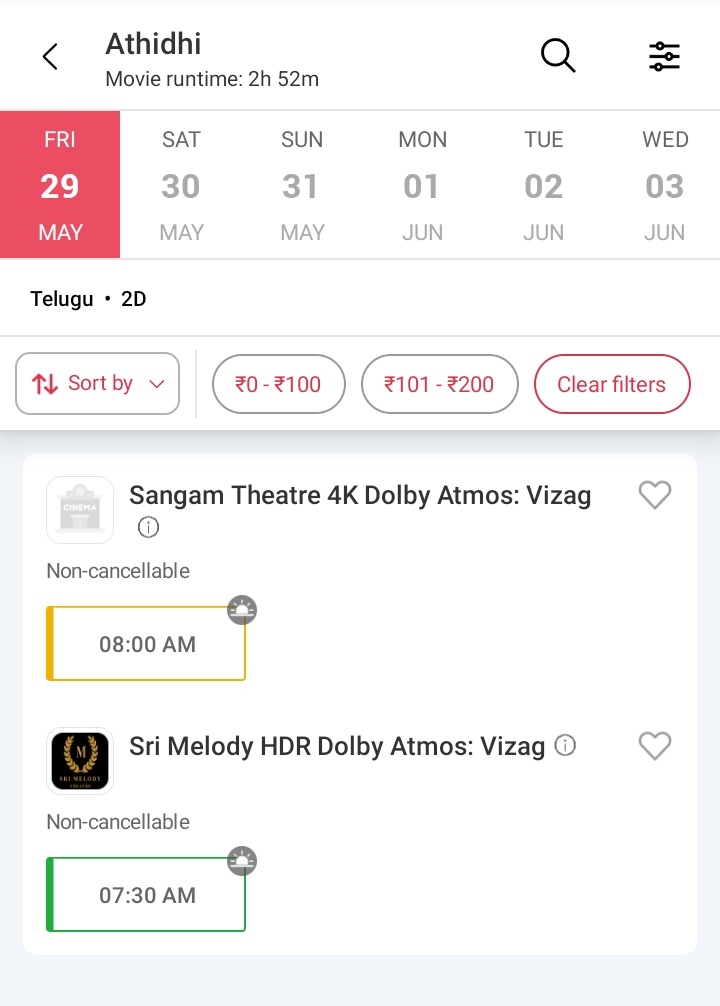 Athidhi4K tweet media