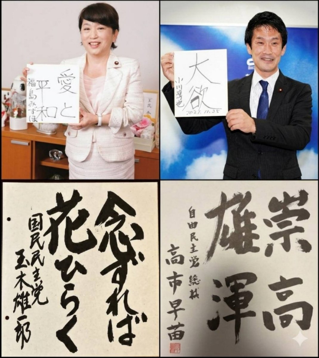 あーぁ tweet media