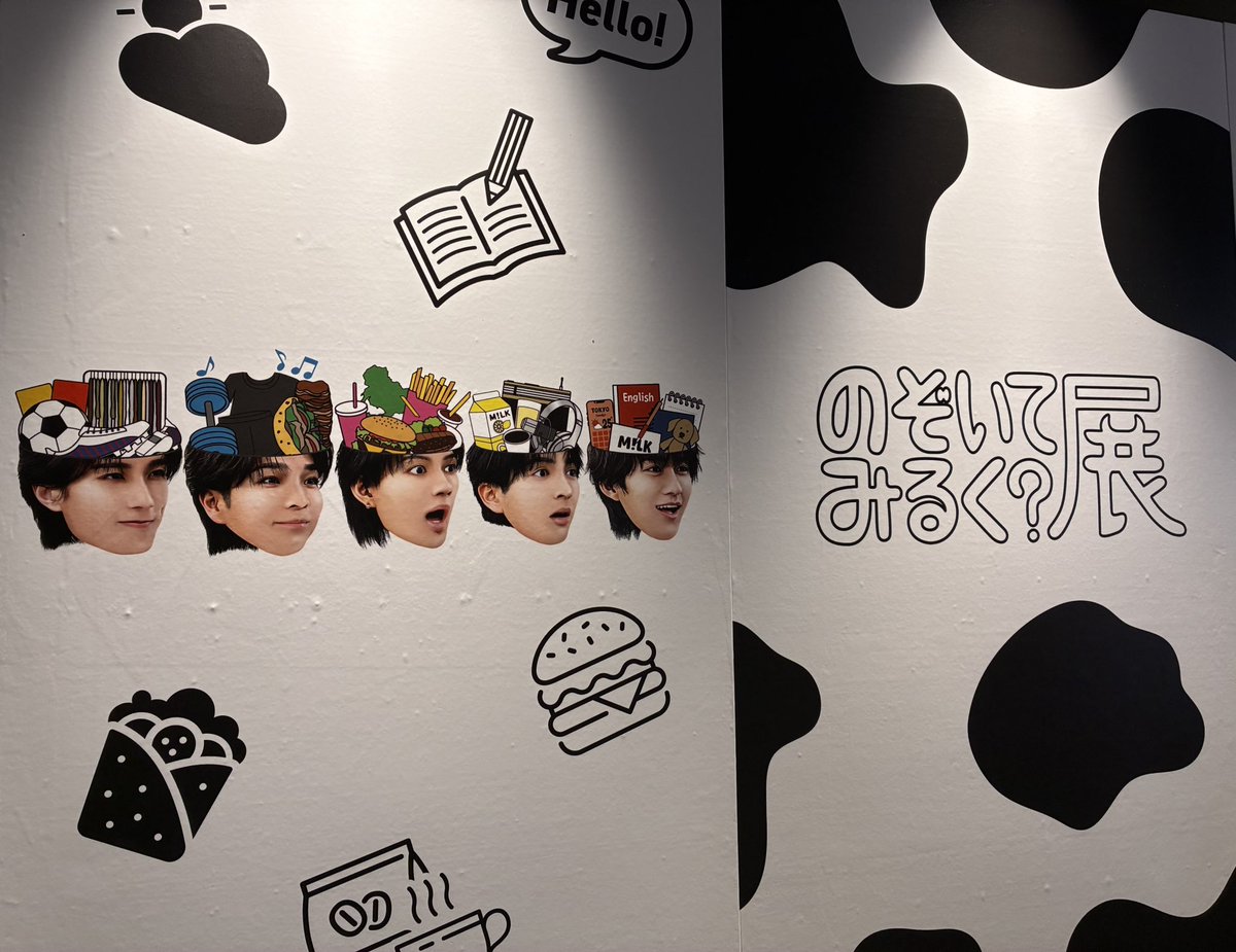 maruru_circle's tweet photo. 愛知に続いて、のぞいてみるく？展🍼 東京 に行ってきました！
メンバーの内容でいっぱいの空気を浴びてきた✨
素敵な企画をありがとう〜🫶🏻

愛知だと佐野くん(だったかな？)の手型の親指部分がえぐれてた記憶があるんだけど、東京だときれいになってました✋

 #のぞいてみるく展  #のぞみる展  #MILK https://t.co/caDB5wycjq