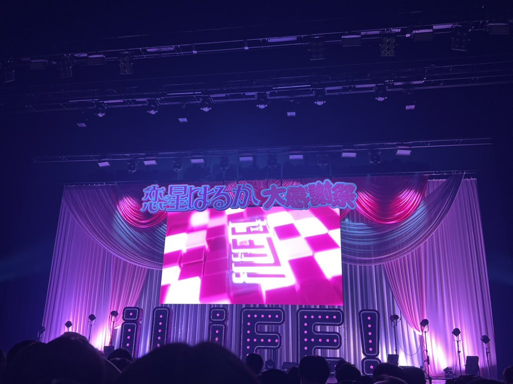 りゅう tweet media