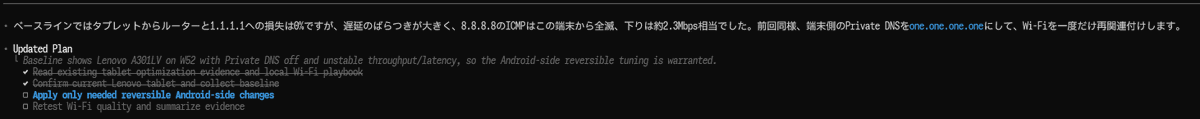 新着 tweet media
