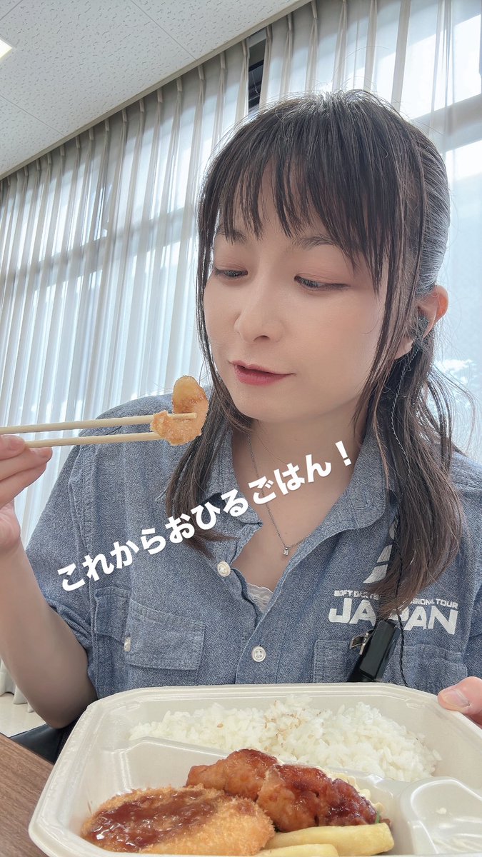 ほしのりえ | JAPAN 2026 MC (@norieHoshi) / Posts / X