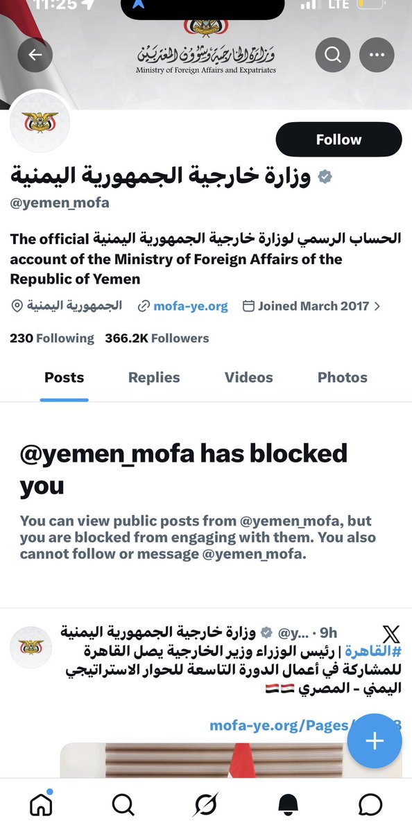 Mohammed AA tweet media