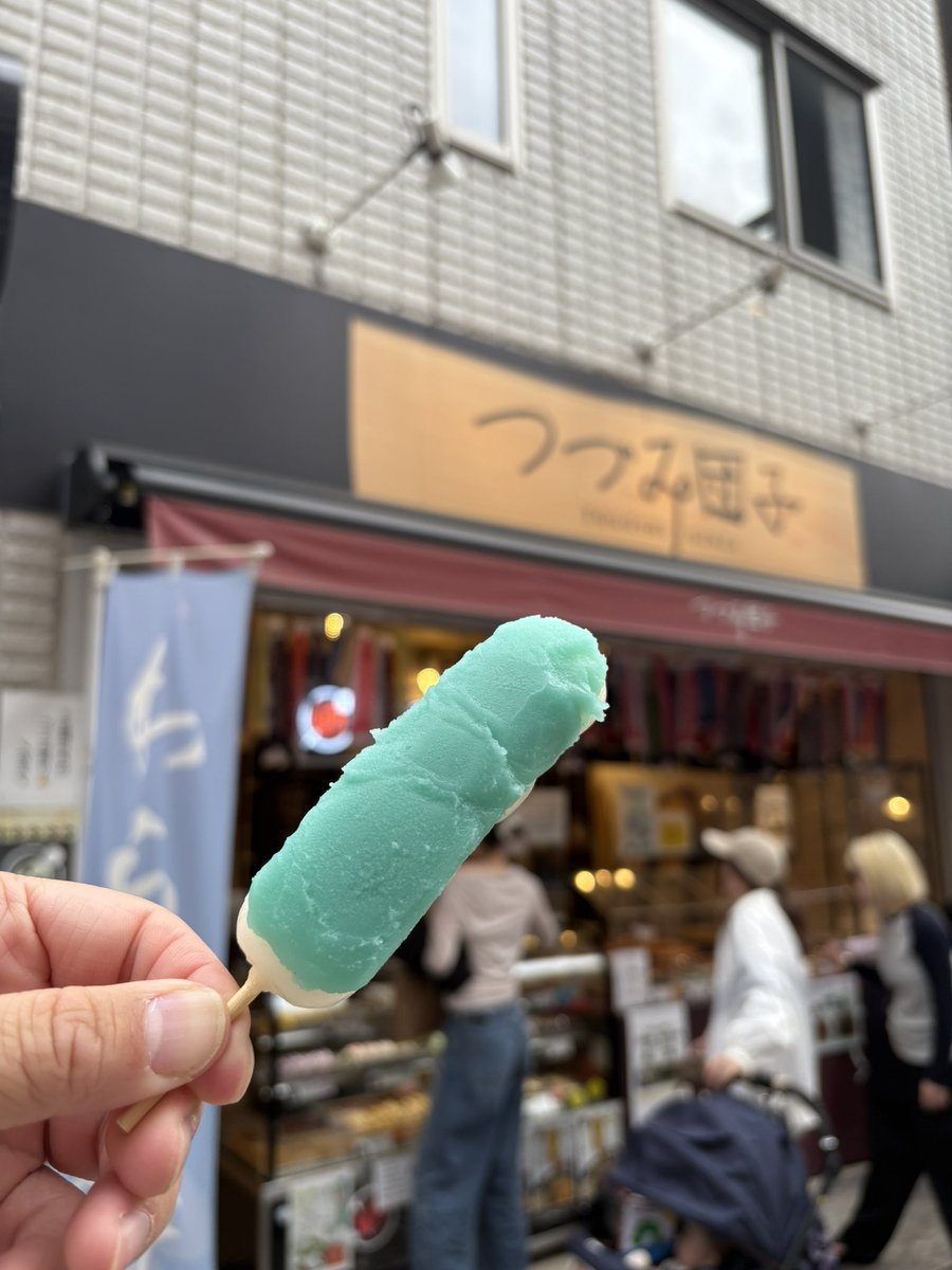 mitsu89's tweet photo. 戸越銀座にお塩買いに来た、、、
ついでに、、w https://t.co/GoEekQJrJG