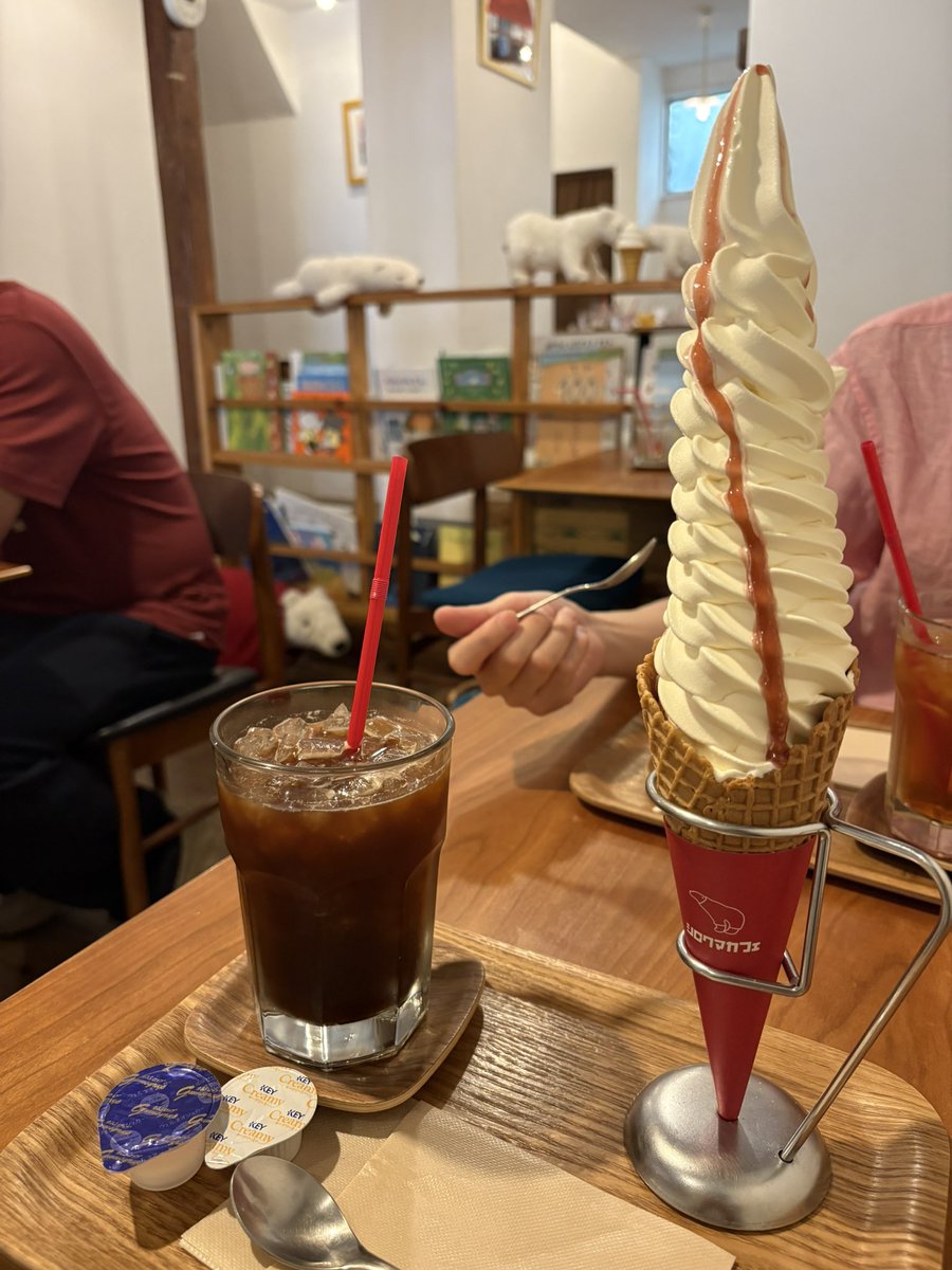 mitsu89's tweet photo. 戸越銀座にお塩買いに来た、、、
ついでに、、w https://t.co/GoEekQJrJG