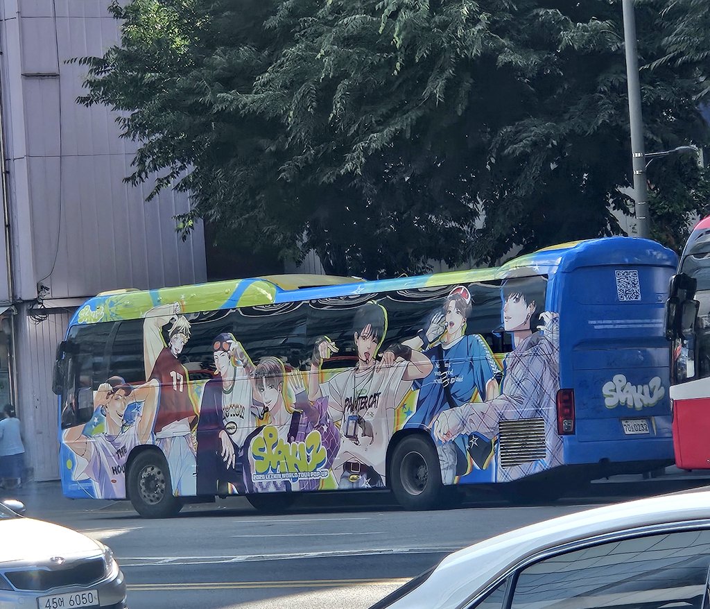 이로 tweet media