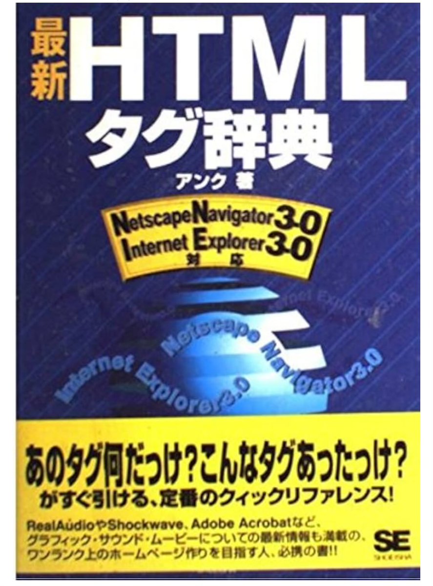 リンク tweet media