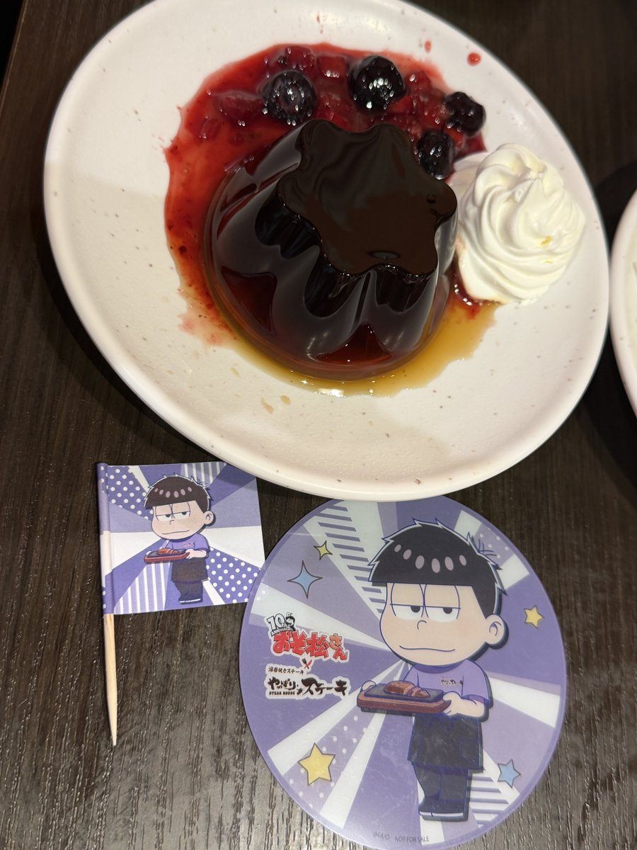 赤坂しゅう｜𝗦𝗵𝘂 𝗔𝗞𝗦𝗞 ☕️｜夢のニートピア15参戦 い𝟙 (2) tweet media