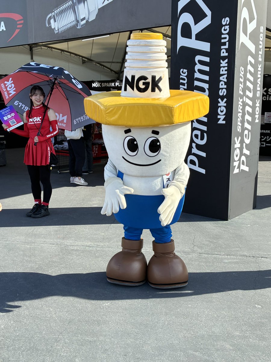 NGK スパークプラグ キャラクター スパーキー君 ソフビ 人形 当時物 高