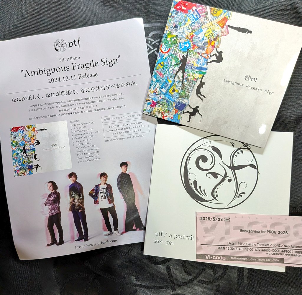 starless0505's tweet photo. プログレ感謝祭2026  3rd Day　での１組目のptfはもう出演終盤10分くらいの所でどうにか入場。初めましてでしたので少しでも聴けて良かった☺️。そして今日の自分をすっかり持っていかれました。つまり続きをアルバム『ptf   Ambiguous Fragile Sign』で!! https://t.co/nW8KDch2ke