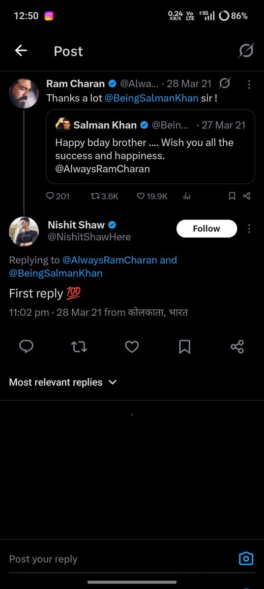 🔥 tweet media