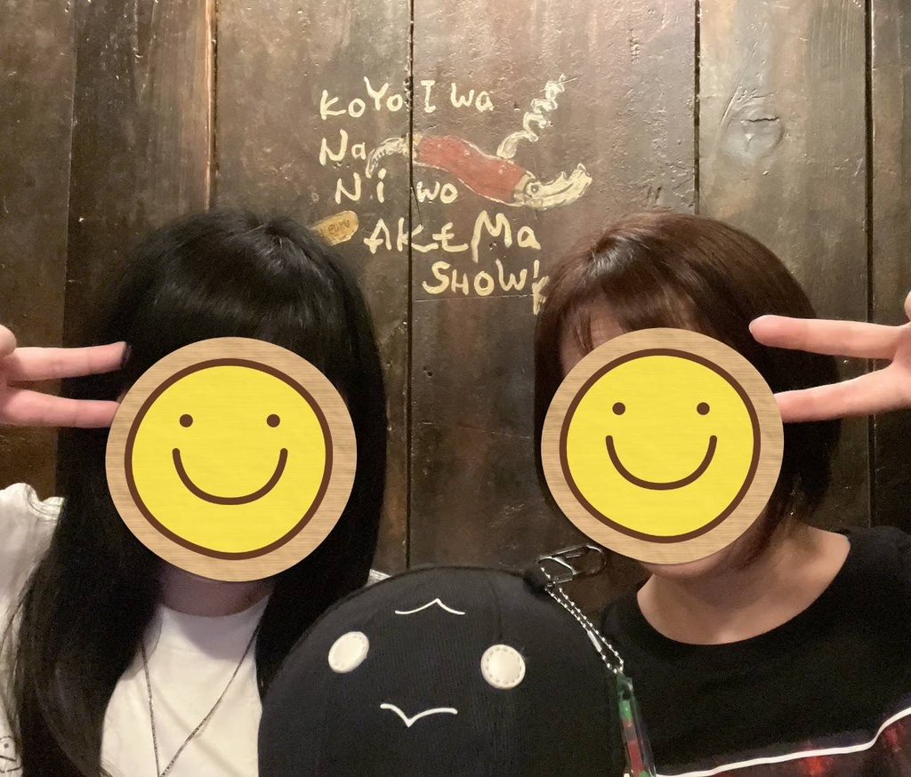 パックン🌾 tweet media