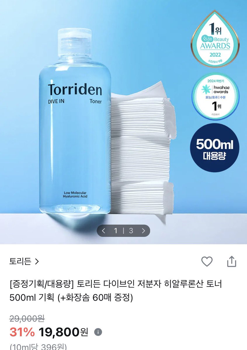 코득이 tweet media