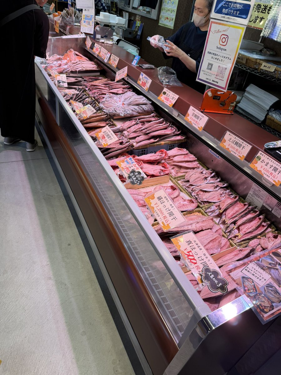 yanamera87's tweet photo. 河岸の市
桜海老しか買ってないけど🦞 https://t.co/h07PBQJv50
