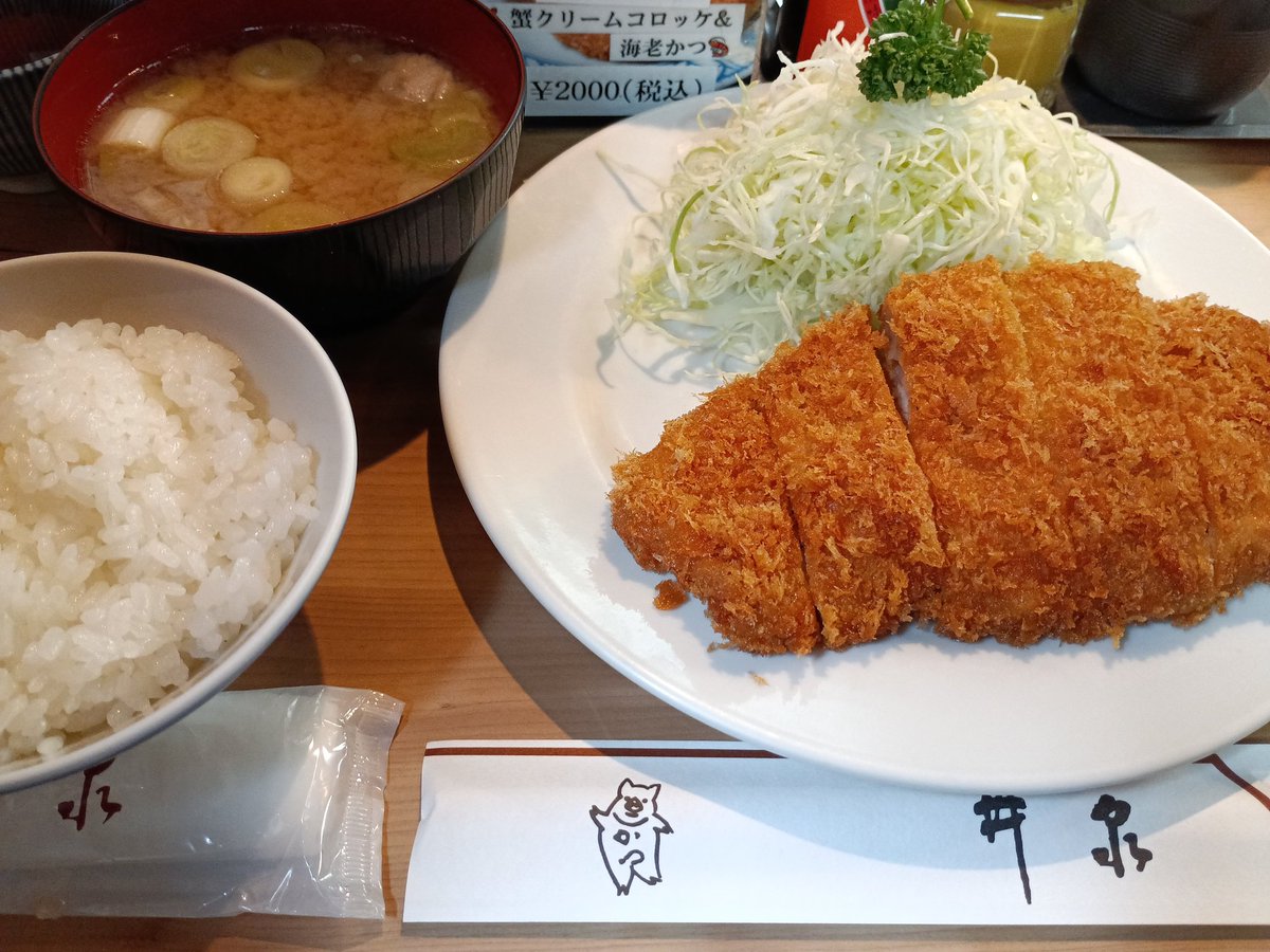 西花マキ tweet media