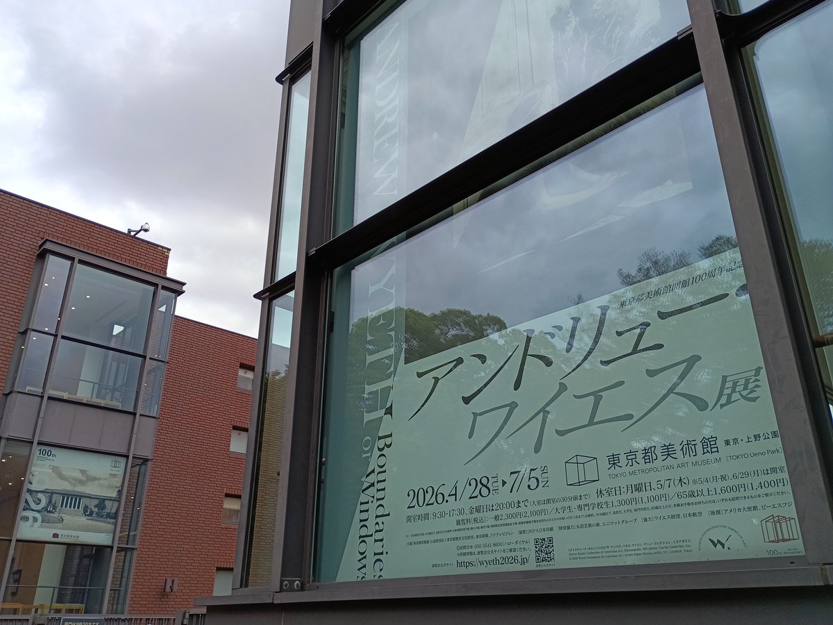 西花マキ tweet media