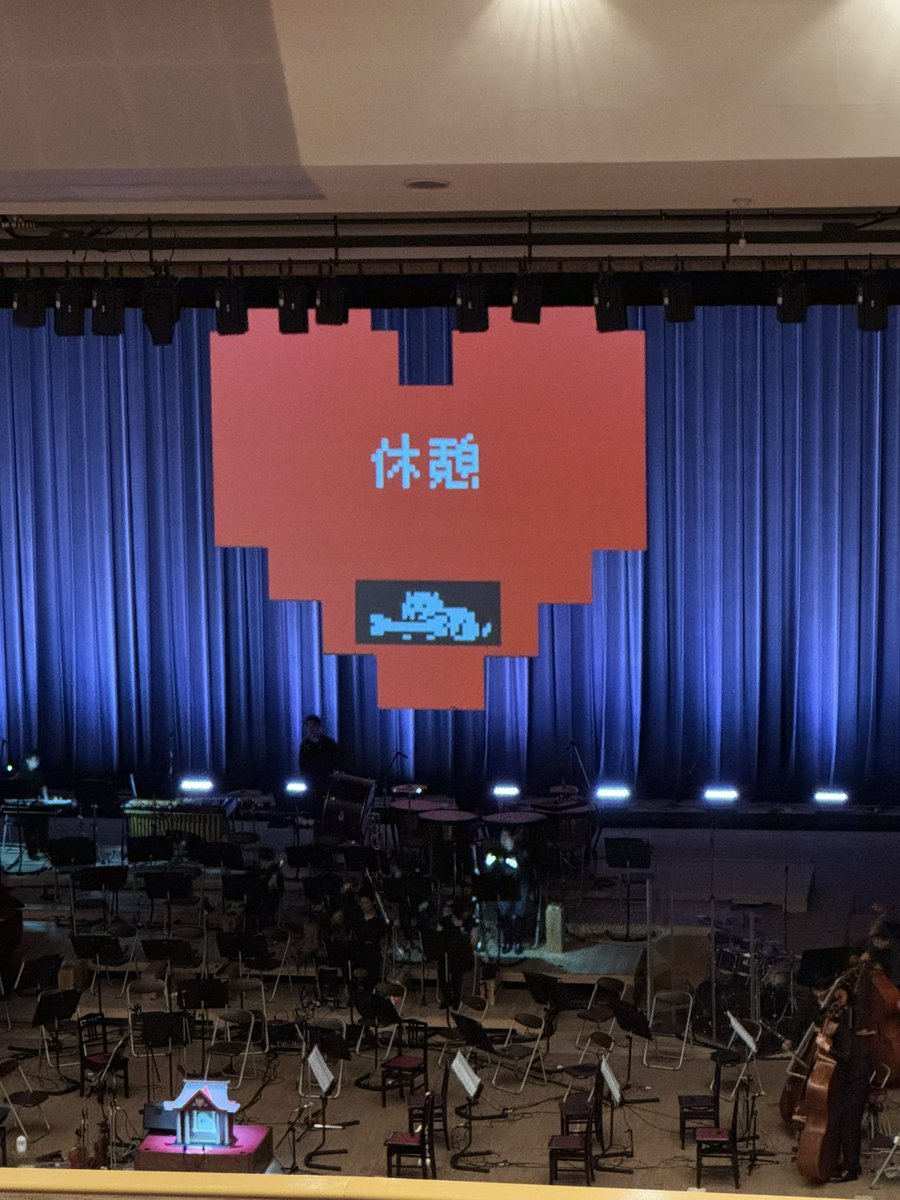 reoru_puyo29's tweet photo. アンテコンサートめちゃくちゃ良すぎた…CプログラムはPルートなんだけどプレイした当時に誰も傷付かない世界で終わりたいつってGルートやらない選択を取った記憶が蘇った🥲
 #UNDERTALE10周年コンサート https://t.co/tjnkLwdkgM