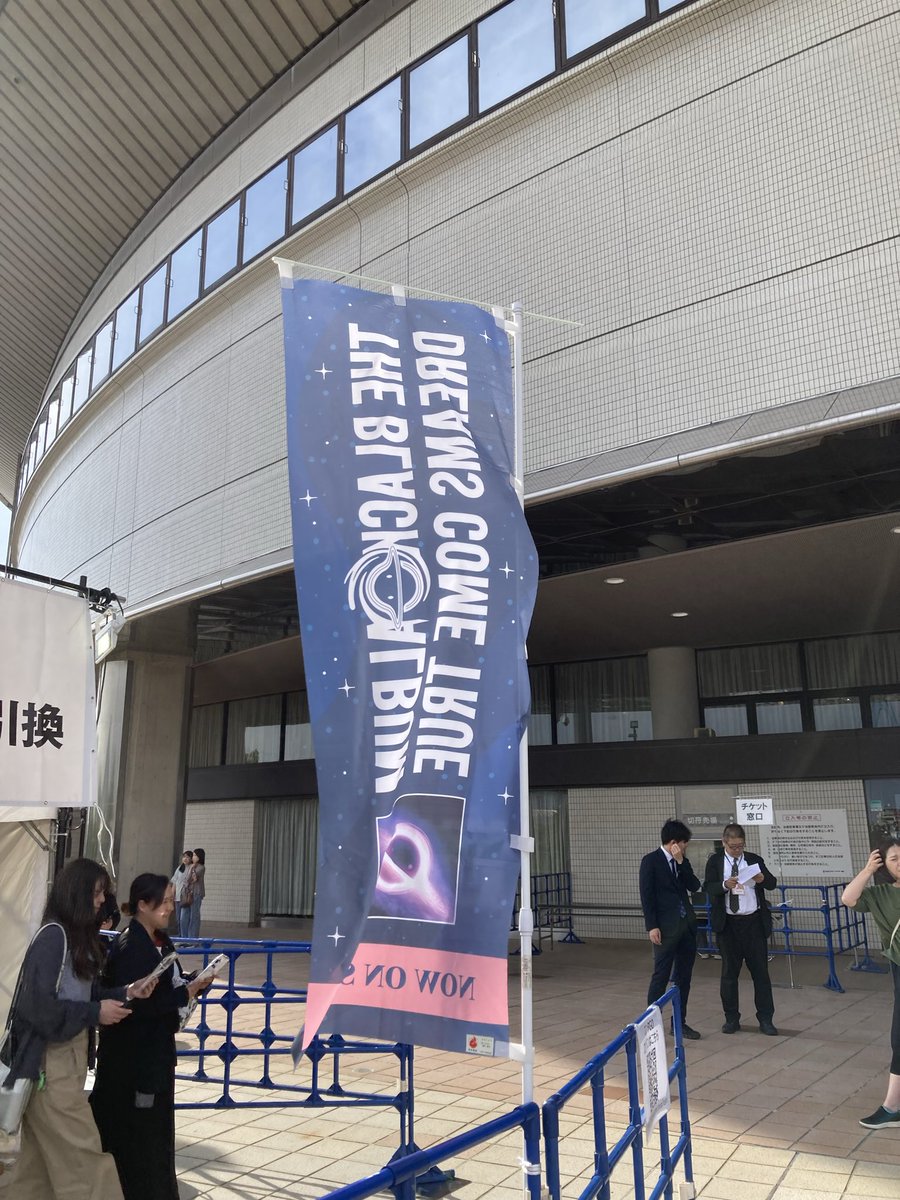 よっこ tweet media