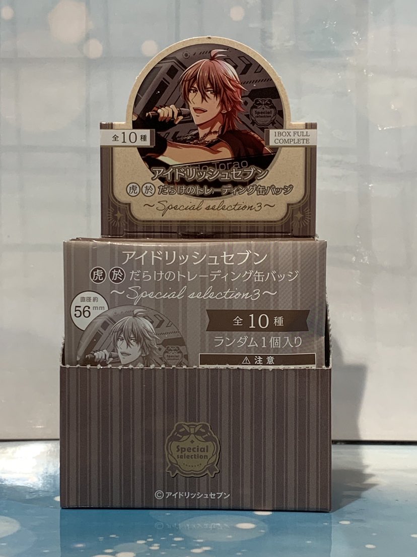 入荷情報】 「アイドリッシュセブン」 だらけのトレーディング缶バッジ