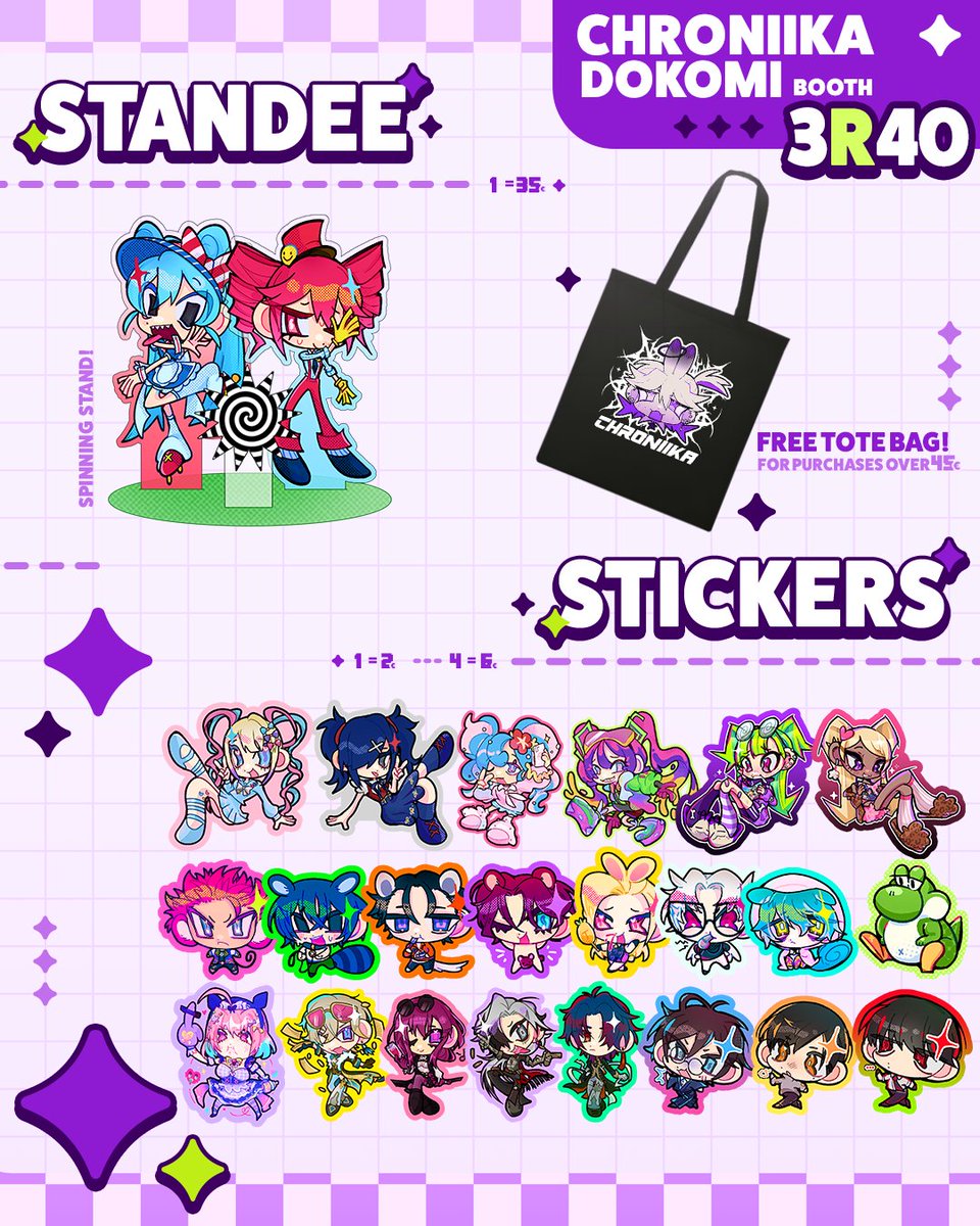 Niki✦DOKOMI 3R40 🦷 tweet media