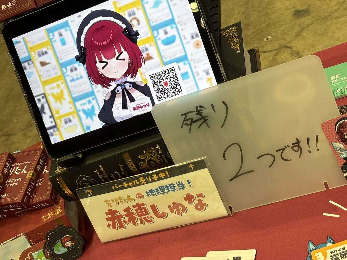 ゆに|デザインモンスター tweet media