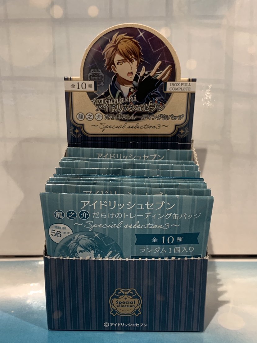 入荷情報】 「アイドリッシュセブン」 だらけのトレーディング缶バッジ