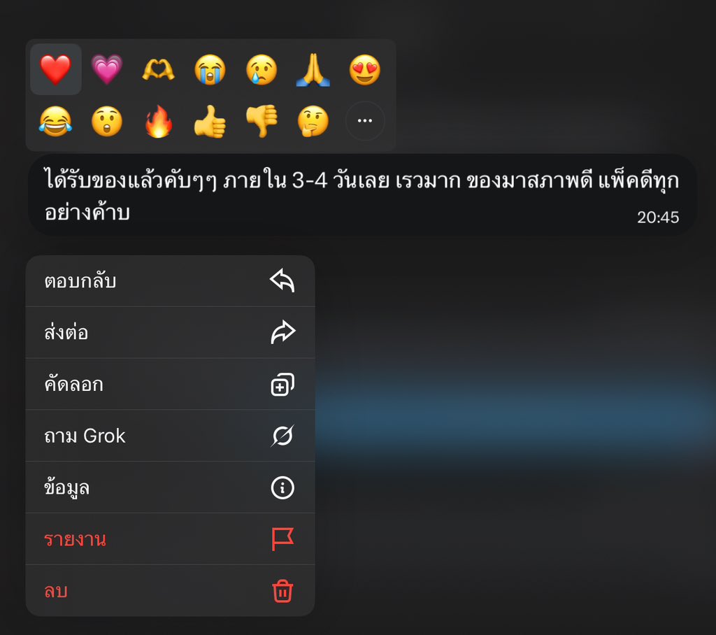 rollin_zz5's tweet photo. ขอบคุณมากๆค่า  #รีวิวรินลี่ https://t.co/i2ogc8jFmo