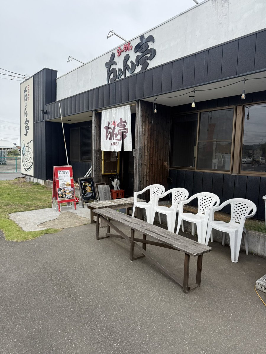 ゴムドム gom's farm tweet media