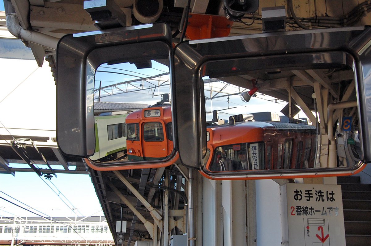 SaDo_KinZan3011's tweet photo. しなの鉄道の169系妻側窓から撮った映像😆
こんな変な動画も撮ってた😅
これは115系じゃ…というか妻側窓のある車両も減ってきたから今後は撮れない可能性が大だ🤨

169系だけでなく455系や475系でも同じ妻側窓から撮った映像はあるかもしれない…

#169系 https://t.co/Ot6soZaywW