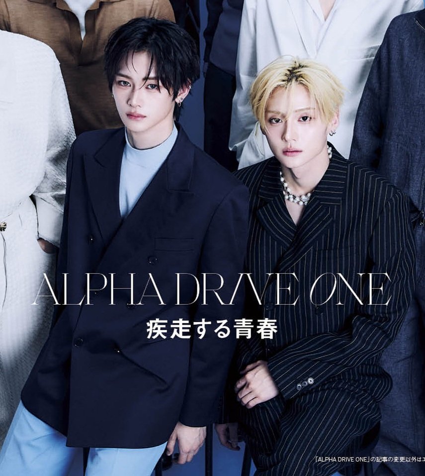 Wonxinhoonie tweet media