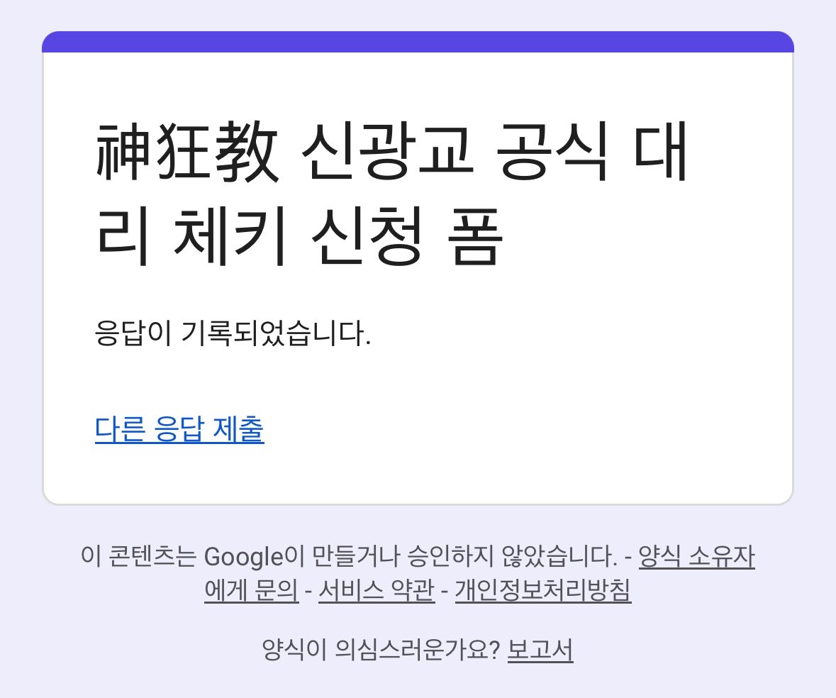 kyu2.. tweet media