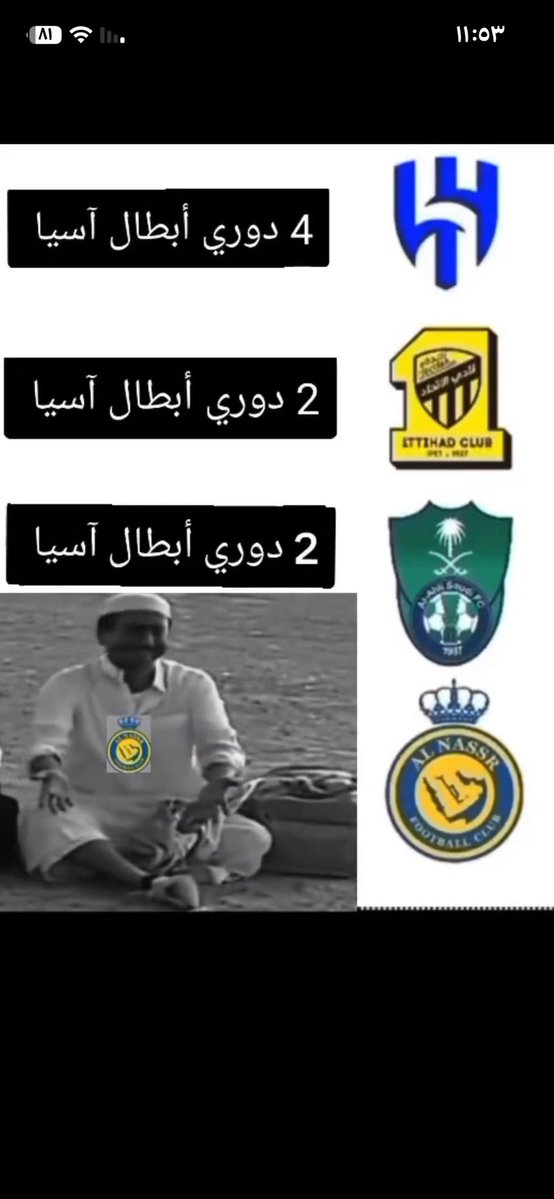 محمد tweet media